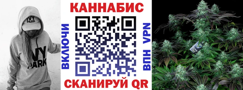 Купить наркотик Коломна COCAIN Псилоцибиновые грибы Канабис ГАШИШ