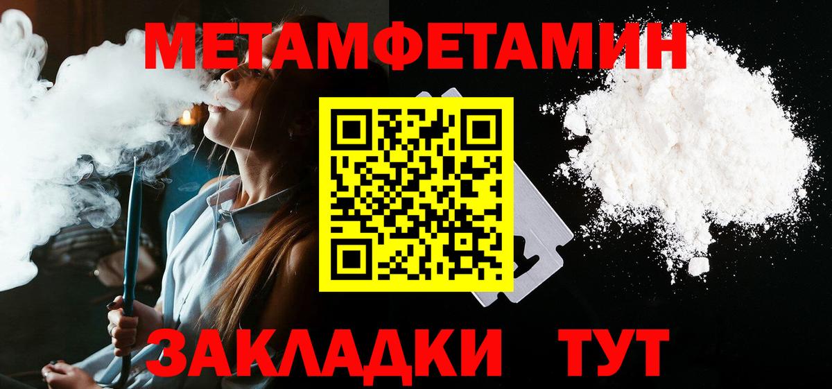 АМФ Premium Коломна