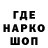 Кетамин VHQ Panart 31