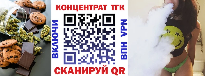 omg зеркало  Коломна  Еда ТГК конопля  где продают наркотики 