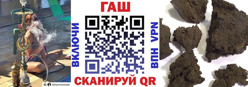 Гашиш ice o lator  даркнет сайт  Коломна 