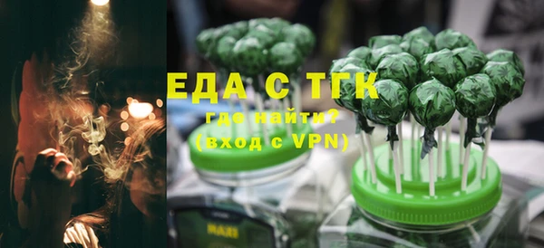 a pvp Аркадак