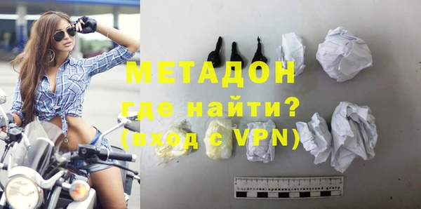 a pvp Аркадак