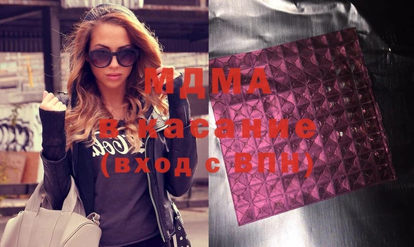 mdpv Балабаново
