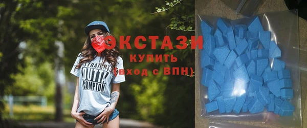 COCAINE Баксан