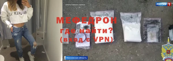шишки Ханты-Мансийск