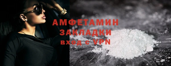 дживик Михайлов