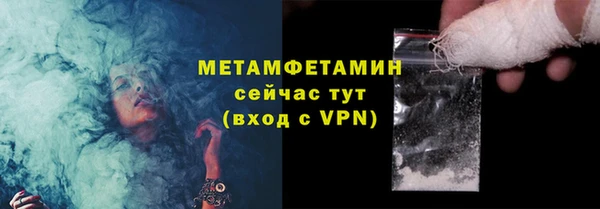 a pvp Аркадак