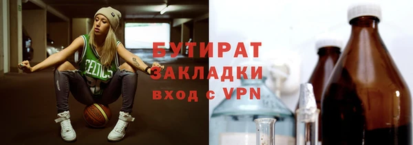 a pvp Аркадак