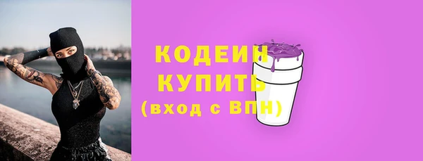 a pvp Аркадак