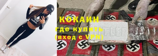 mdpv Балабаново