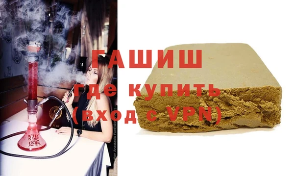 COCAINE Баксан