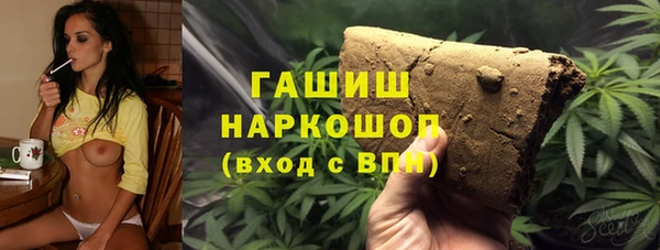 COCAINE Баксан