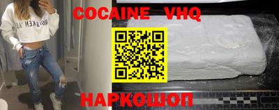 мефедрон мука Коммунар