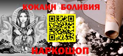 мефедрон мука Коммунар