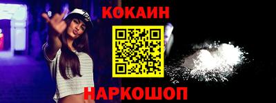 мефедрон мука Коммунар