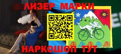 мефедрон мука Коммунар
