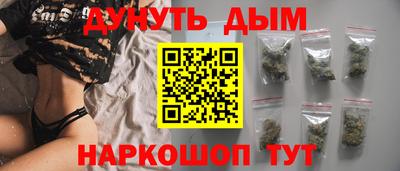 кокаин Конаково