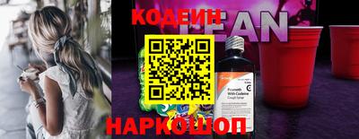 мефедрон мука Коммунар