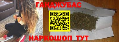 соль ск Комсомольск-на-Амуре