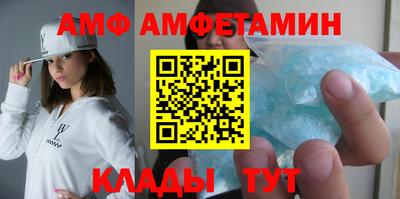 кокаин Конаково