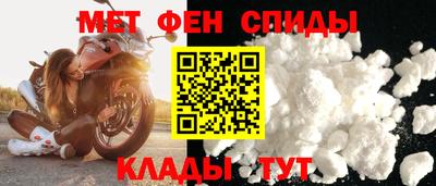 соль ск Комсомольск-на-Амуре