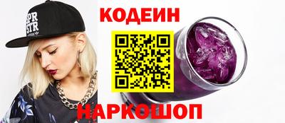 мефедрон мука Коммунар
