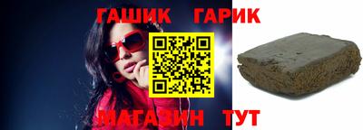 кокаин Конаково