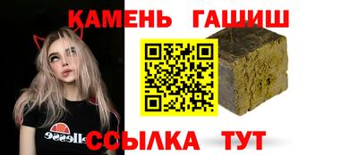 кокаин Конаково