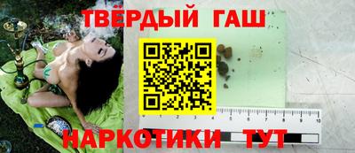 мефедрон мука Коммунар
