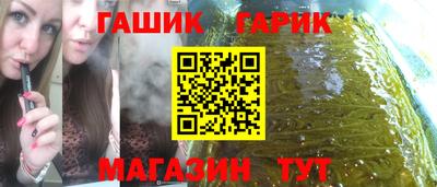 мефедрон мука Коммунар