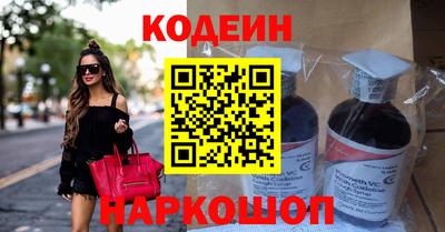 соль ск Комсомольск-на-Амуре