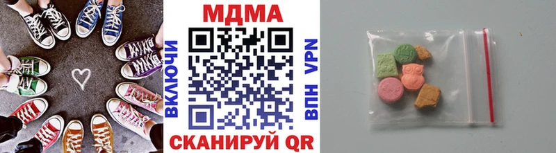 OMG ссылка Коломна MDMA VHQ