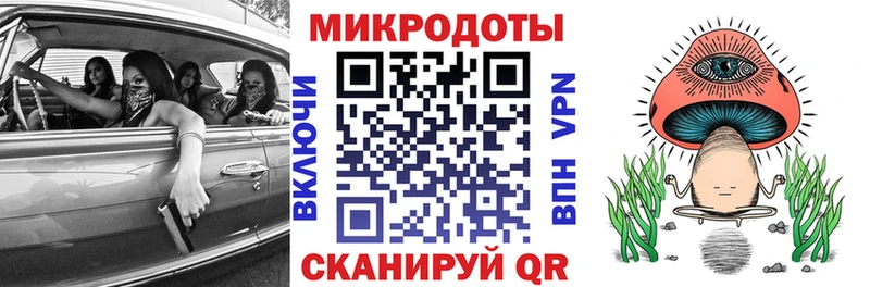 Галлюциногенные грибы GOLDEN TEACHER  hydra tor  Коломна 